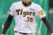 「そんなんばっか…」阪神・才木　次も剛腕バウアーが相手　打線を警戒「佐野さんとか牧、宮崎さんとか」