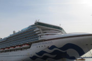 【新型肺炎】コロナ感染のクルーズ船運営会社が乗客に全額返金へ