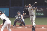 阪神・大山、山下舜平大のストレートをホームラン！