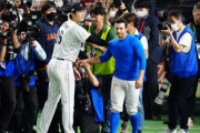 大谷翔平の元同僚、フレッチャーが違法賭博