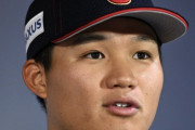 2026WBC、センター森下翔太か
