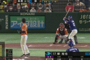 【巨人対中日9回戦】巨人のセカンド今日もやらかす