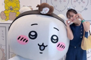 【朗報】モモンガ声優の井口裕香ちゃん、ちいかわパークに降臨！