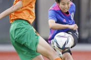 【悲報】なでしこジャパン、池田新監督初試合で男子高校生に0-5で完敗…