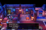 ゲームに『夜』の要素って必要ある？