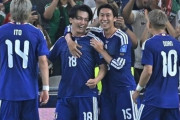 ブラジルメディア「日本だけは勘弁してくれ」W杯ラウンド32で日本と激突の可能性に警戒