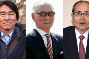 五輪開会式聖火ランナー候補に松井秀喜、長嶋茂雄、王貞治