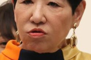 和田アキ子さんが「報ステ」出演の菅首相をバッサリ「言ってること、よう分からんわ」