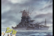 【アニメ艦これ】ここ1週間毎日瑞雲のこと考えてる、これってもしかして・・・