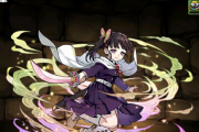 【パズドラ】鬼滅コラボ「栗花落カナヲ」は星7キャラ！アシスト進化「カナヲの銅貨」はランダム2択スキル！