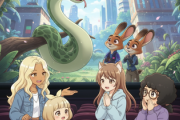 『ズートピア２』全世界歴史的大ヒット！　公開5日間で興行収入866億円　新キャラ・ヘビの“ゲリー初登場シーン”が初解禁