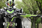 【仮面ライダーギーツ】タイクーンの新フォーム、武器が凄いシンプルだ･･･