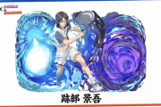 【パズドラ】人権不可避！跡部様引くぞ跡部様引くぞうおおおおおおおおおおおお