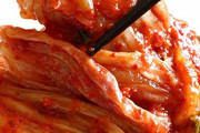 【郎報】最近のキムチ、美味すぎる