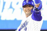 【悲報】DeNAさん、正捕手嶺井を失ってしまう