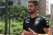 【横浜FC】アトレチコ・ミネイロのブラジル人DFガブリエルに獲得オファーか
