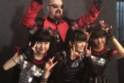 ロブ・ハルフォードとBABYMETALのコラボの話は立ち消えになったの？　【海外の反応】