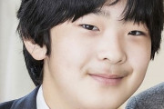 【朗報】悠仁さま、目元がなんかスッキリしてイケメンにお成りならせられる