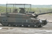 陸上自衛隊の10式と90式戦車、原始的なコープゲージを装備！