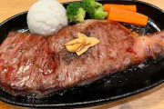 ステーキ「肉焼いただけです、高いです」← これ焼肉に勝てる部分ないやろ