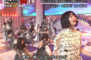乃木坂46新曲の中西アルノver.のMVがこちらwwwww
