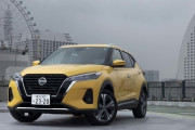 日産10年ぶりの新型車キックス7月の販売台数www