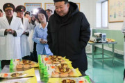 「日々食べるコメをくれ」北朝鮮、ロシア産小麦粉を特別配給も国民は不満！