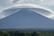 【画像】富士山、ヤバい