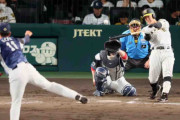 【阪神】豊田寛は代打で中飛「次につながる」２年ぶりの１軍舞台　佐藤輝明とともに昇格