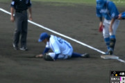 ＤｅＮＡ知野直人にアクシデント　一塁守備で左足を伸ばした際に痛め、途中交代