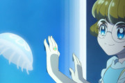 【トロピカル～ジュ!プリキュア】クラゲ大好き『みのりん先輩』かわいい！！【トロプリ】