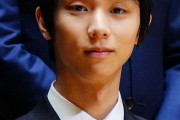 羽生結弦さん、離婚発表！　事務所「重大な決断をしました」  [muffin★]