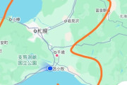 【緊急】北海道のこの辺でオススメスポット教えろ
