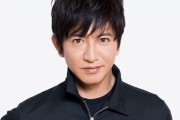 木村拓哉、カッコイイと10代のファンが急増！