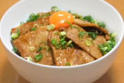 【悲報】「豚丼」とかいうネットスラング、流行り始める・・・・・・・