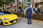 熊本の違法改造車が秋葉原まで来てお巡りさんに怒られてしまう。