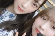 【乃木坂46】仕上がってるなぁ〜・・・堀未央奈と渡辺みり愛、FNS特番終了後の楽屋動画を公開！！！