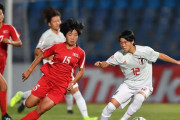 【AFC U-19女子選手権】ヤングなでしこが北朝鮮破り史上初の大会3連覇を達成！来年開催のU-20女子W杯へ弾み