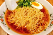 【問1】このラーメン(500円)の欠点を答えなさい