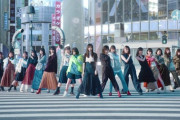 【乃木坂46】『Wilderness world』MVの超巨大セット、“大元”が判明！！！！！！！！！！！！