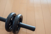 腹筋ローラーとかいう禁断の筋トレアイテムｗｗｗ