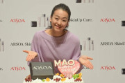 浅田真央、一足早い誕生日祝いに大喜び！  …「30歳の0は新たな出発の意味」と抱負…　
