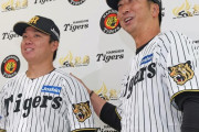 阪神・藤川監督「村上、佐藤を先頭に乗り込む」坂本との開幕バッテリーをサプライズ発表