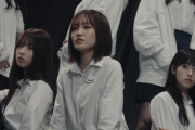 【櫻坂46】衣装に書かれた文字、解読した結果...【Addiction】