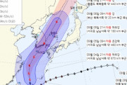 【悲報】韓国人「台風11号が超強力アップグレード中…釜山上陸時は時速155キロの強風」　韓国の反応