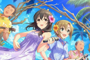 【デレステ】「いとしーさー」結果発表 アタポンアクティブ最高を更新