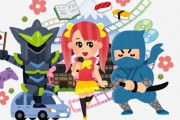 中国メディア「日本のアニメやゲームは文化侵略だ！大人になっても精神が支配されてしまう！！」