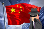 中国当局、日本大手企業の中国法人幹部を拘束！スパイ行為に関与した疑い