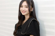 ＜乃木坂46井上和＞「豊臣兄弟！」茶々役も話題　non-noオフショットに反響　「可愛さ神ってる」「とんでもない美女だ」