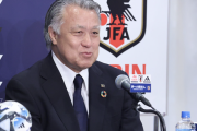 女子サッカーW杯、放映権の行方は“不透明”…田嶋会長が現況を報告　「強豪国が結んでいない」「日本の市場価値と結びついていない」